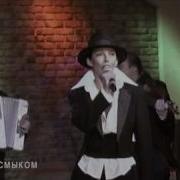 Сборник Песен Кабанова
