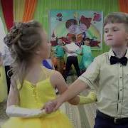 Мы Кляксы Кляксы Любим Танцевать