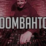 Moombahton 2021