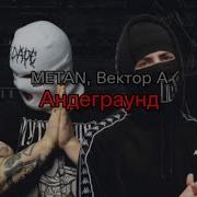 Тут Нокаут 1 Раунд