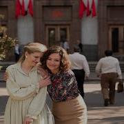 Стенограмма Судьбы