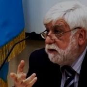 Криминальная Психология Лекции