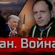 Семин Константин