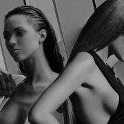 Неангелы Я Твоя