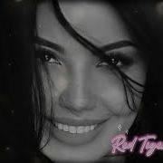 Шахзода Римекс