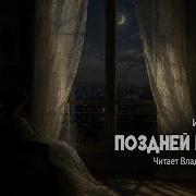 Грузинская Ночь Грибоедов