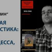 Джон Картер Книга