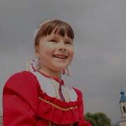 А У Нас На Дону Песня