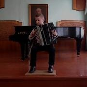 Как У Нас То Козёл