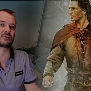 Робин Хобб Ученик Убийцы