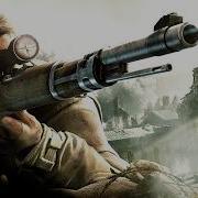 Боевик