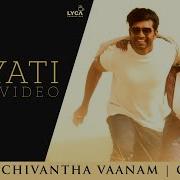 Hayati Song From Ccv