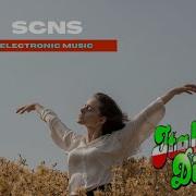 Love Me Tonight Ivan Drago Remix