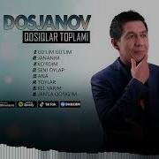 Тимур Досжанов 2024