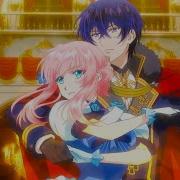 Amv Take You Dancing