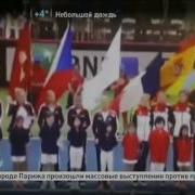 Гимн Нацистской Германии