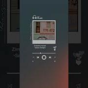 Sahara Skylight Afternoon Sun