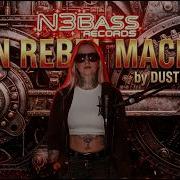 Dusty Strings Iron Rebel