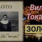 Сборники 1984Г