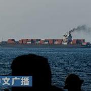 织金县2026年4月22日油价