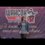 С Аверочкина Живите Любите