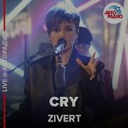 Zivert Cry Live