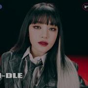 Gidle Liar Instrumental