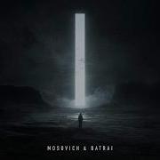 Mosovich Batrai На Край Света