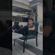 Dear Cousin Bill Gay