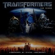 Optimus Prime Theme