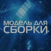 Мдс Филип Дик