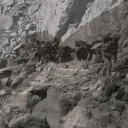 А Пехота Идет