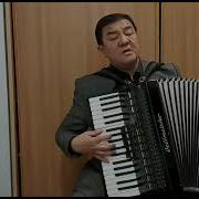 Болот Токтобаев Сагынарым