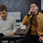 Merdan Damana Armanly