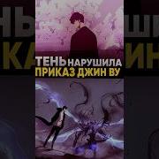 Ну На Бера Вун На На