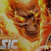 Motoqueiro Fantasma Rap