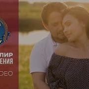 Король Лир Премьера 2026Г