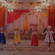 Нынче Гости К Нам Пришли