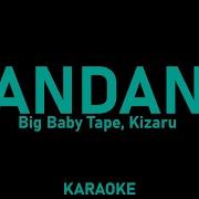 Bandana Кизару Минус