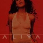 We Need A Resolution Aaliyah