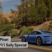 Cars Sally Logo