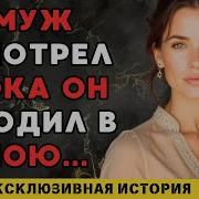 Service Короткие Секс Истории