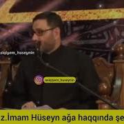 Haci Sahin Herdem Gelir