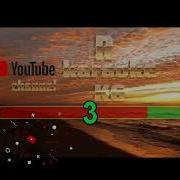 Минус Алатоо