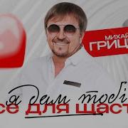 Я Тоби Дам