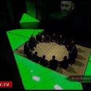 Назма Али Атаги