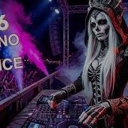 Dark Industrial Techno 2023