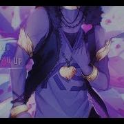 K Da Pop Stars Male Version