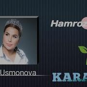 Хамроз Минус