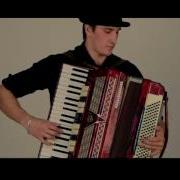 Карусель Акардеон